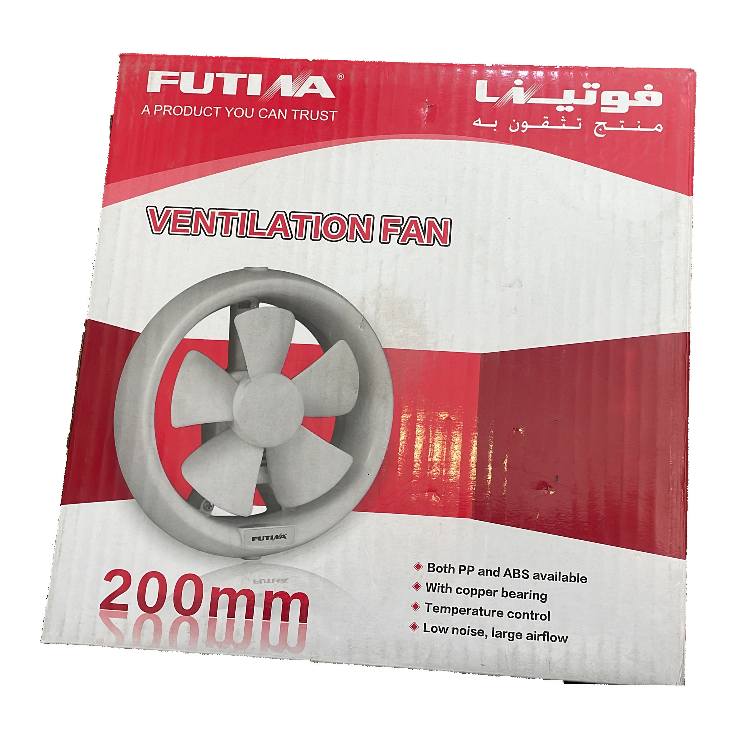 Basheer-0037 - مؤسسة العبقري الصغير للتسويق الالكتروني