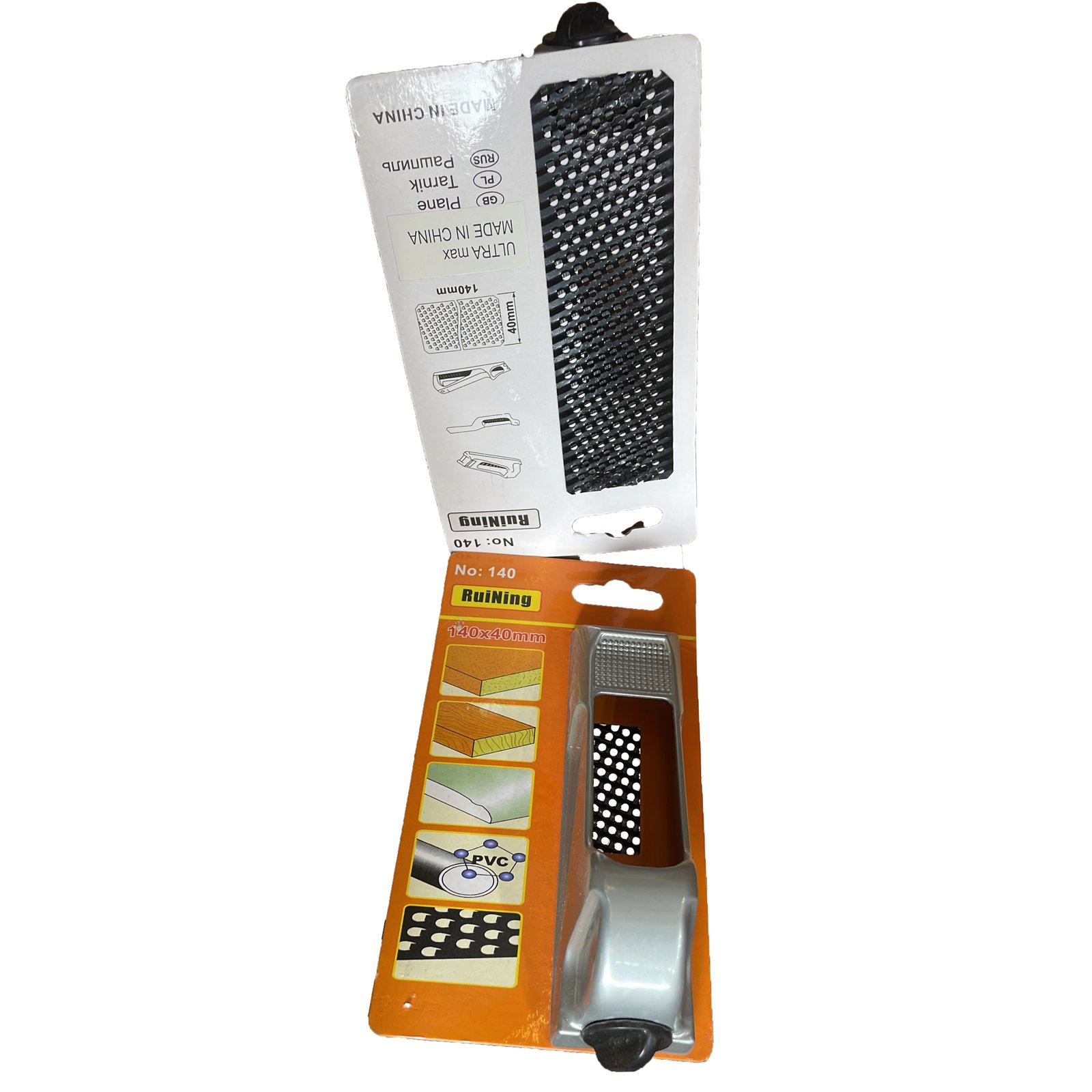 Lozi-0038-1.jpg - مؤسسة العبقري الصغير للتجارة الالكترونية