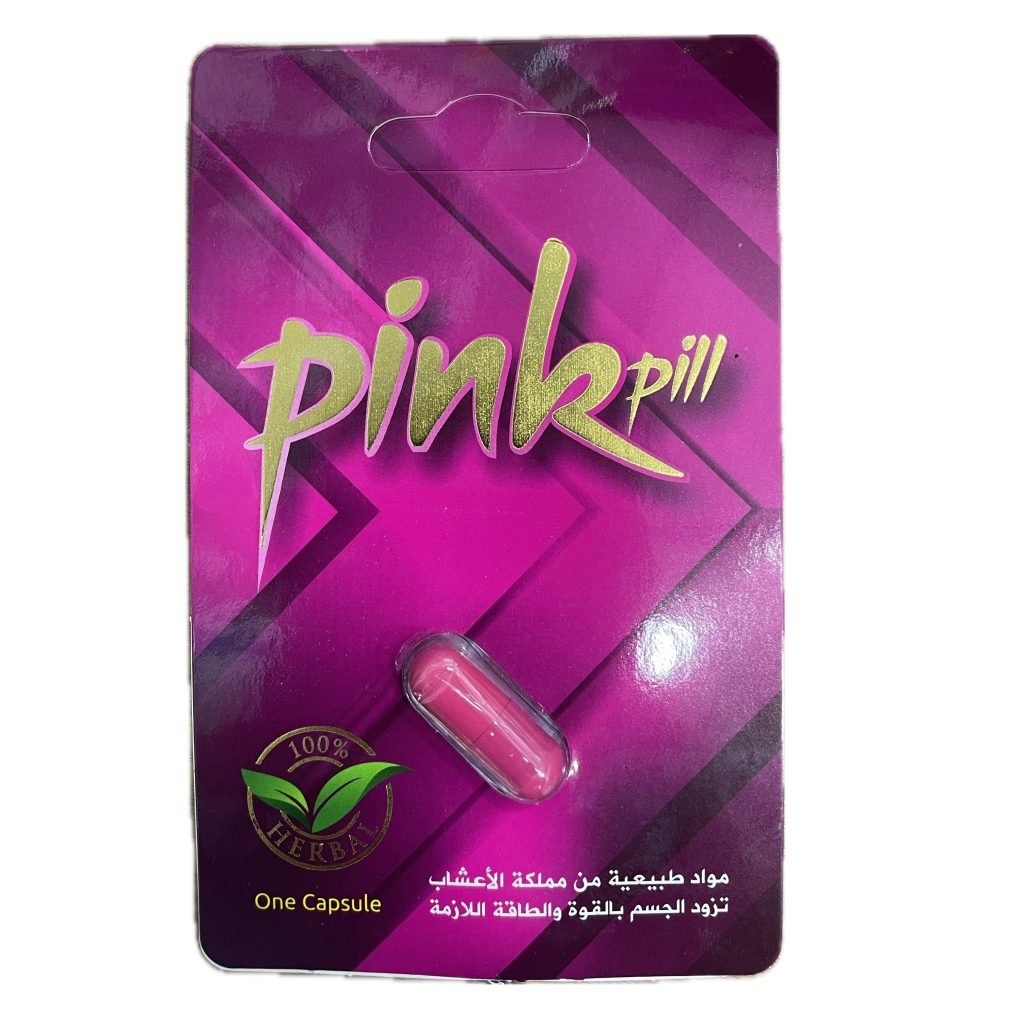 مقوي جنس للسيدات