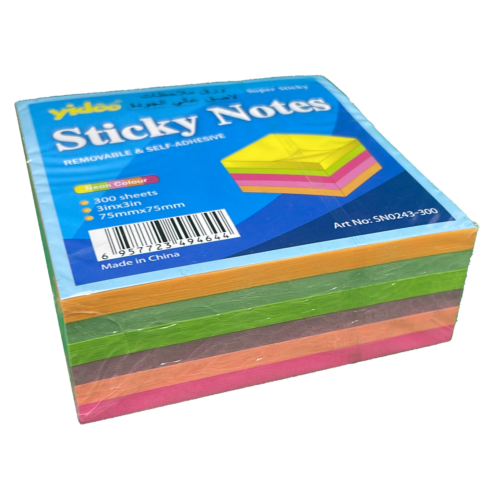 Omran-0006 - مؤسسة العبقري الصغير للتجارة الالكترونية