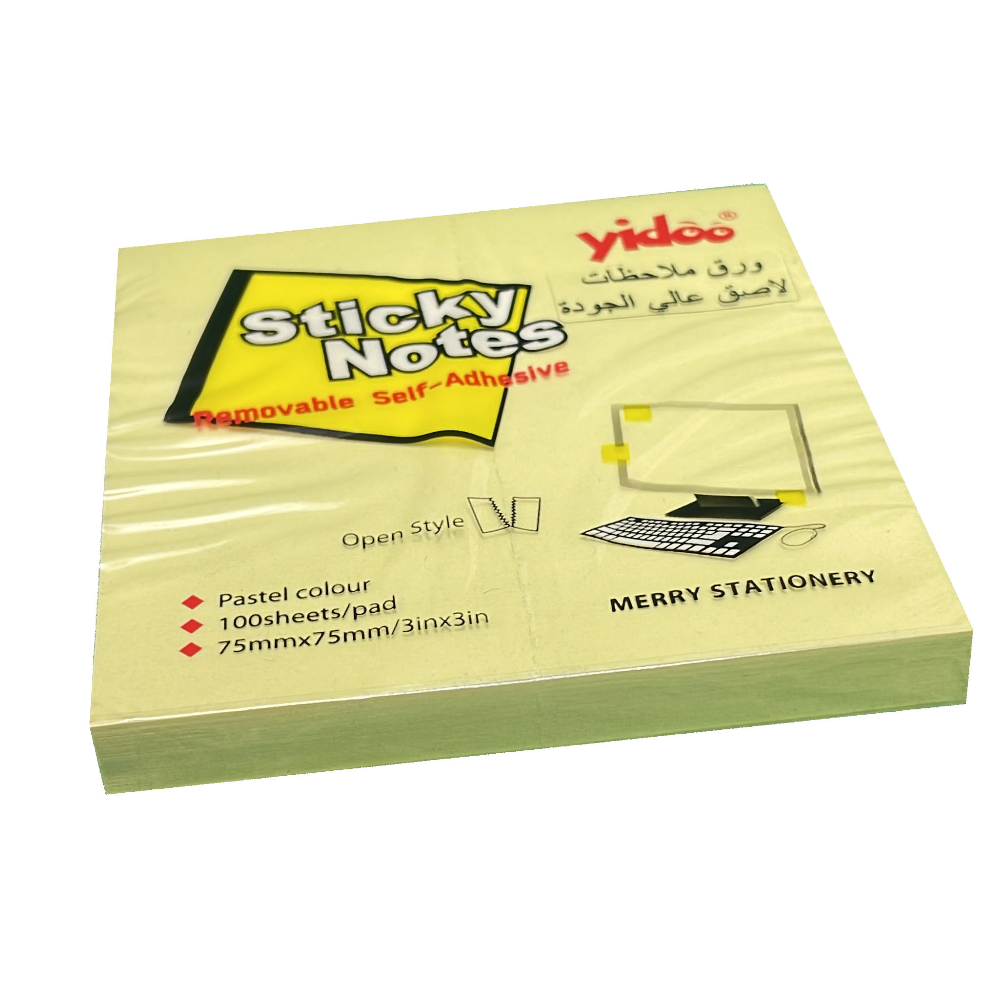 Omran-0011 - مؤسسة العبقري الصغير للتجارة الالكترونية