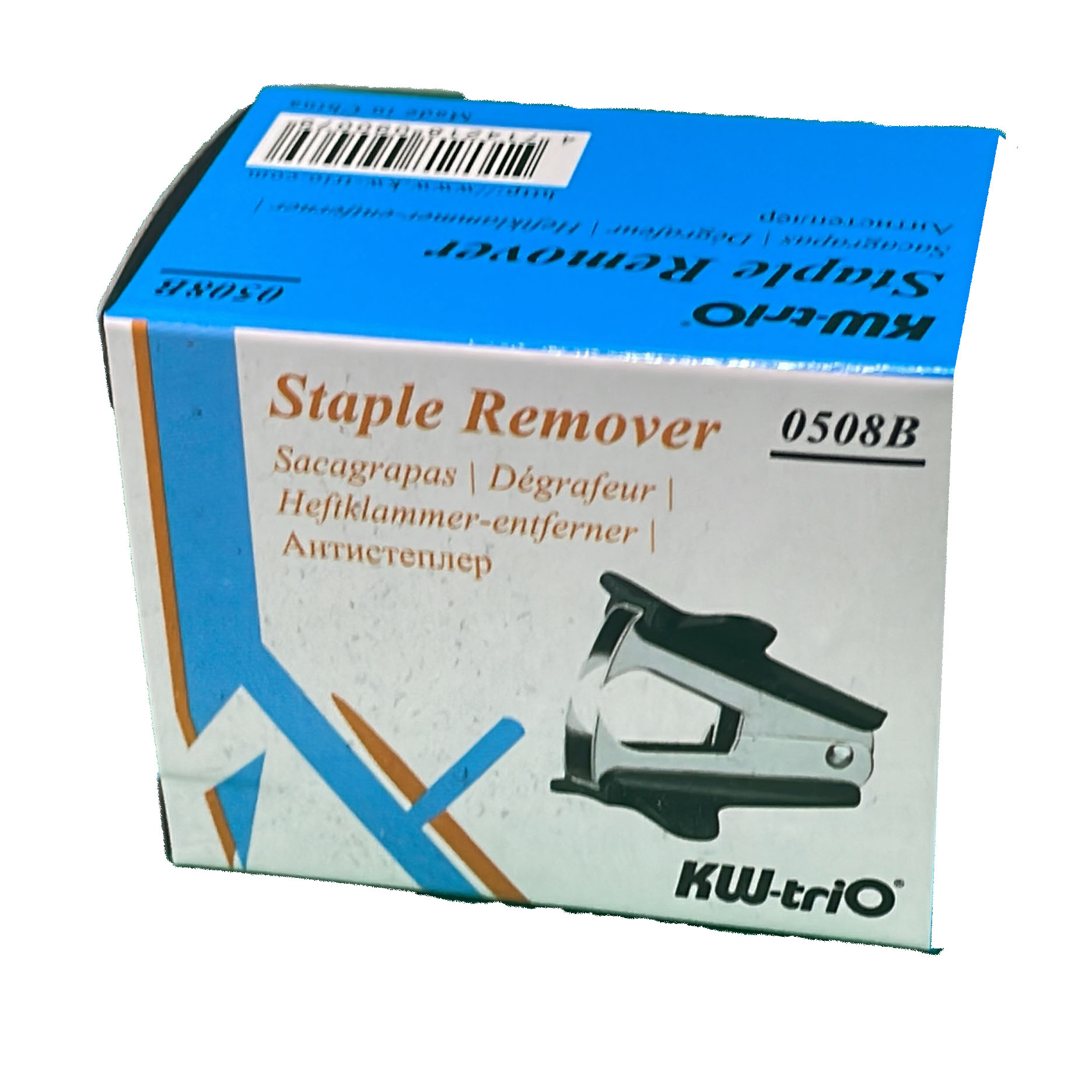 Omran-0031 - مؤسسة العبقري الصغير للتجارة الالكترونية