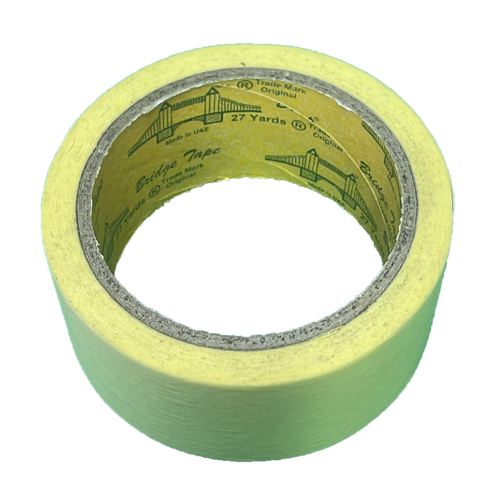 Omran-0063 - مؤسسة العبقري الصغير للتجارة الالكترونية