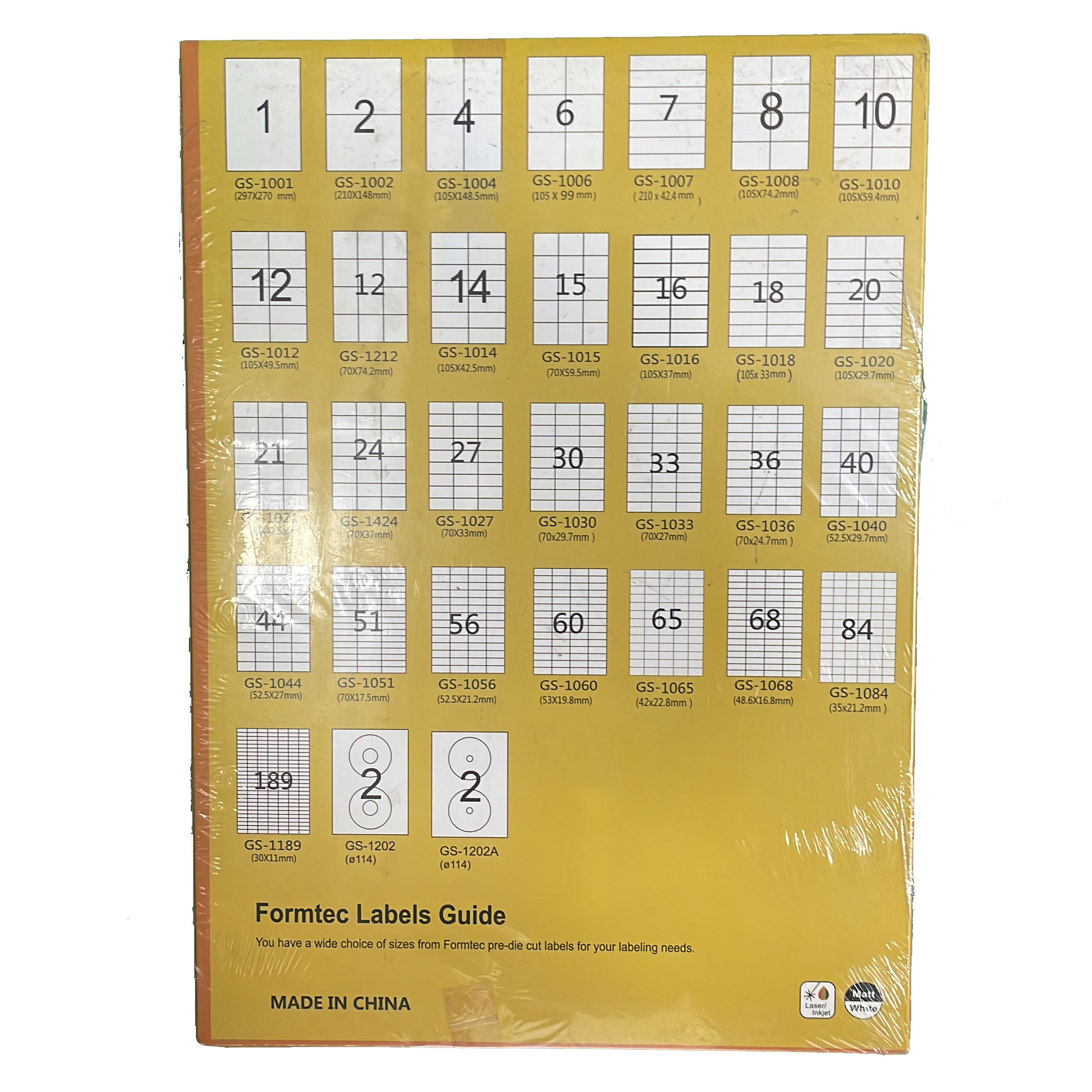 Omran-0076 - مؤسسة العبقري الصغير للتجارة الالكترونية