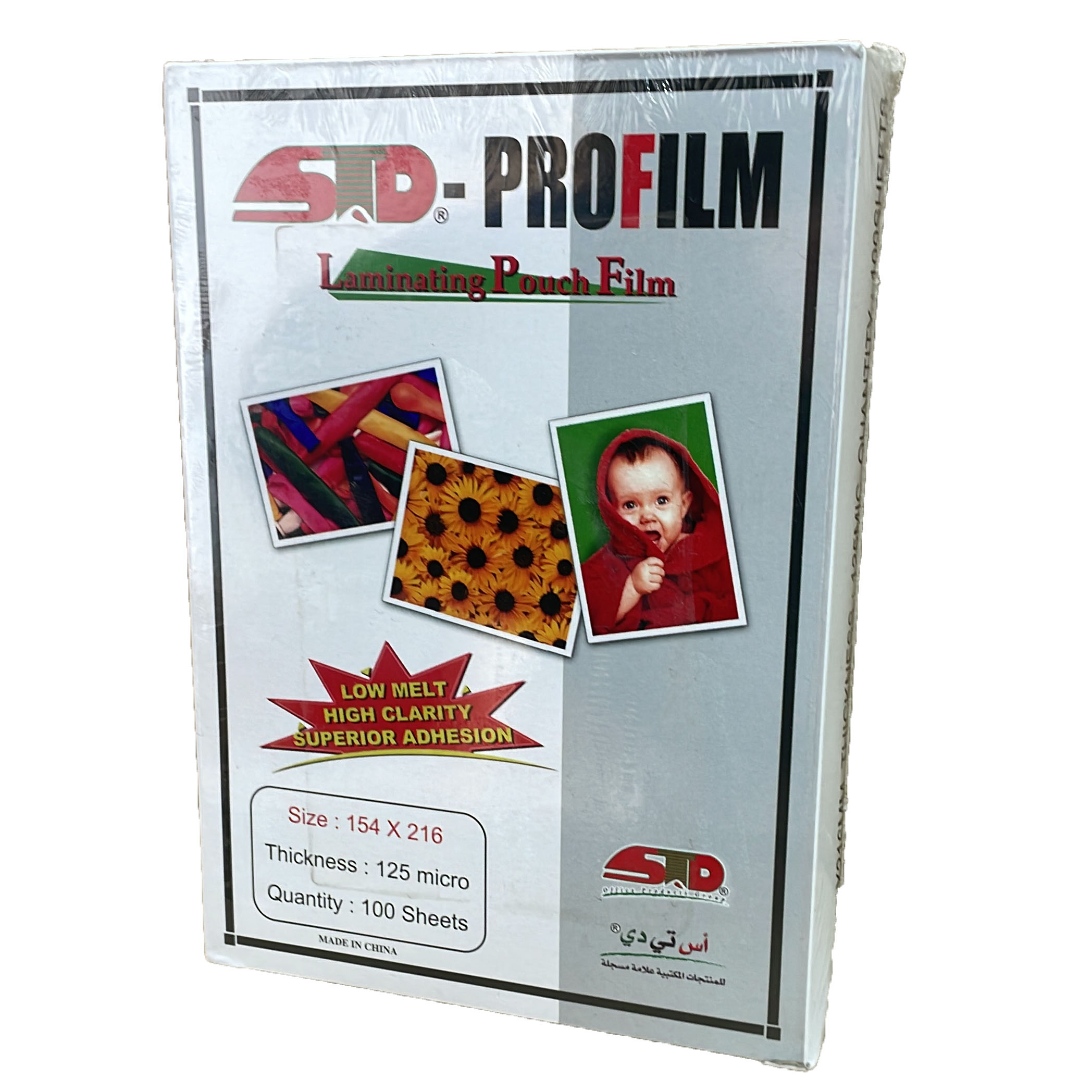 Omran-0102 - مؤسسة العبقري الصغير للتجارة الالكترونية