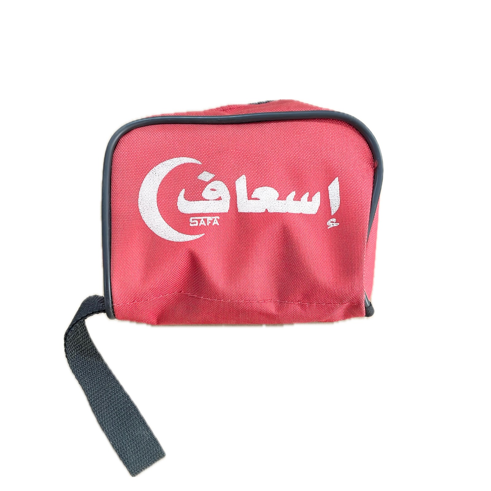 SAFA-0024 - مؤسسة العبقري الصغير للتجارة الالكترونية