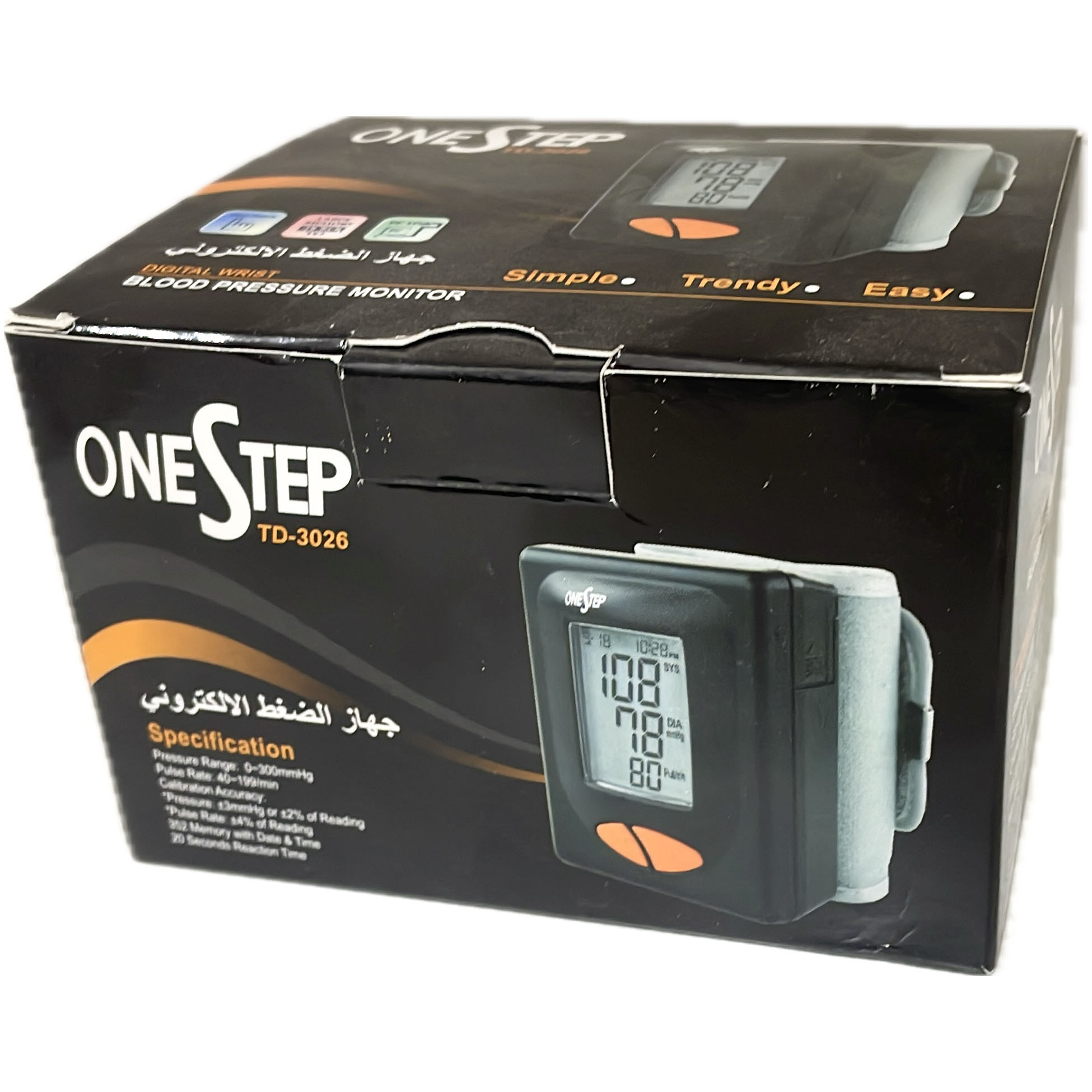 SAFA-0082 - مؤسسة العبقري الصغير للتجارة الالكترونية