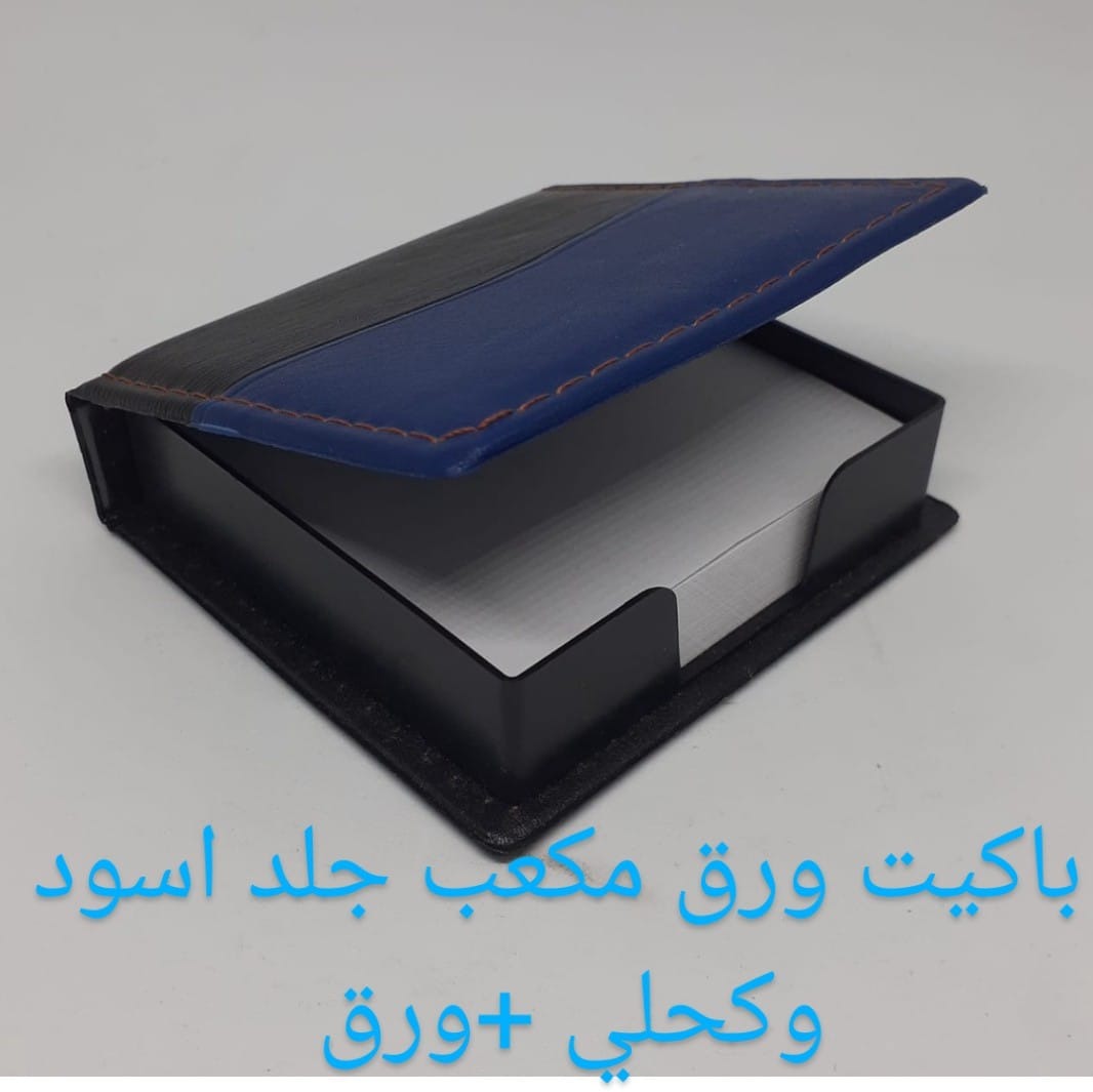 Matrex-0135 - مؤسسة العبقري الصغير للتجارة الالكترونية