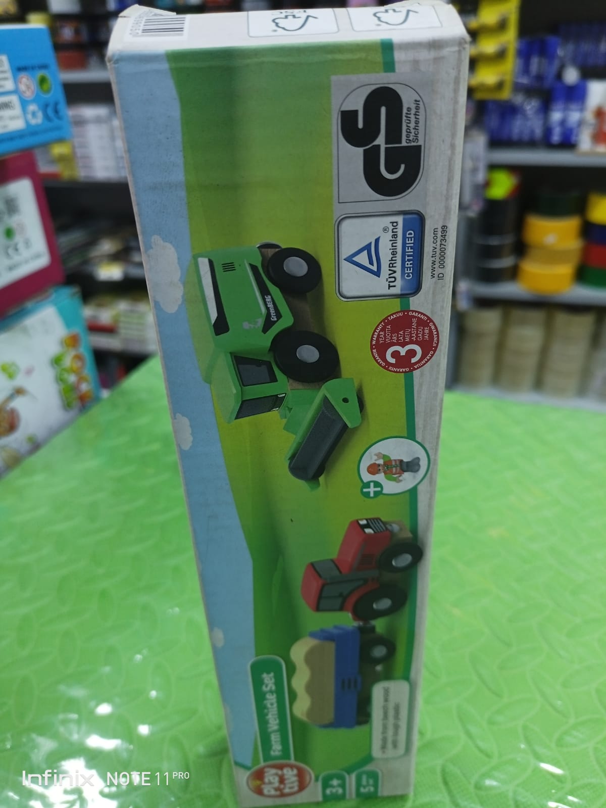 Matrex-0159 - مؤسسة العبقري الصغير للتجارة الالكترونية