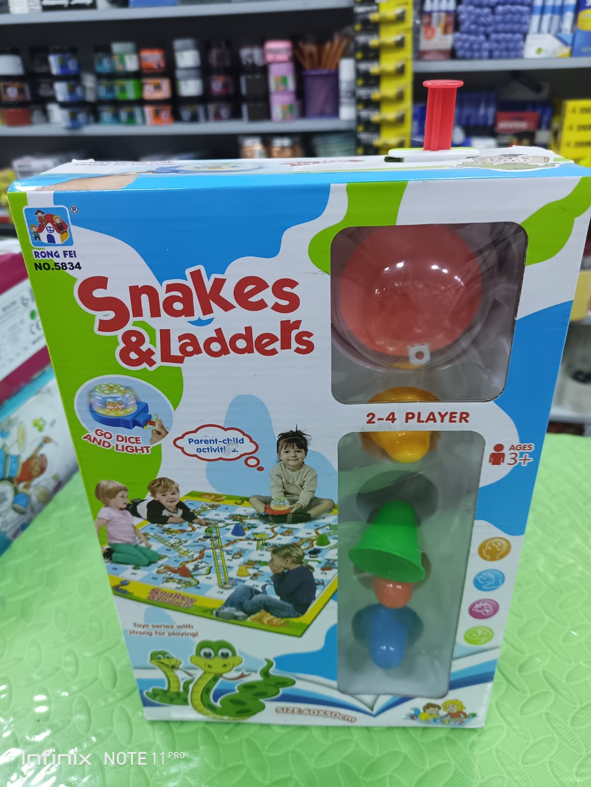 Matrex-0171 - مؤسسة العبقري الصغير للتجارة الالكترونية