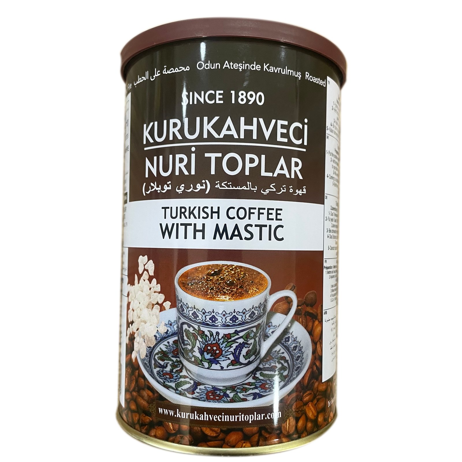 Bees-0032-1.jpg - مؤسسة العبقري الصغير للتجارة الالكترونية