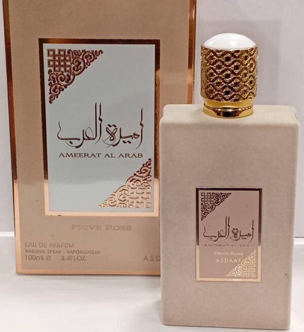 parfanAli-0002 - مؤسسة العبقري الصغير للتجارة الالكترونية