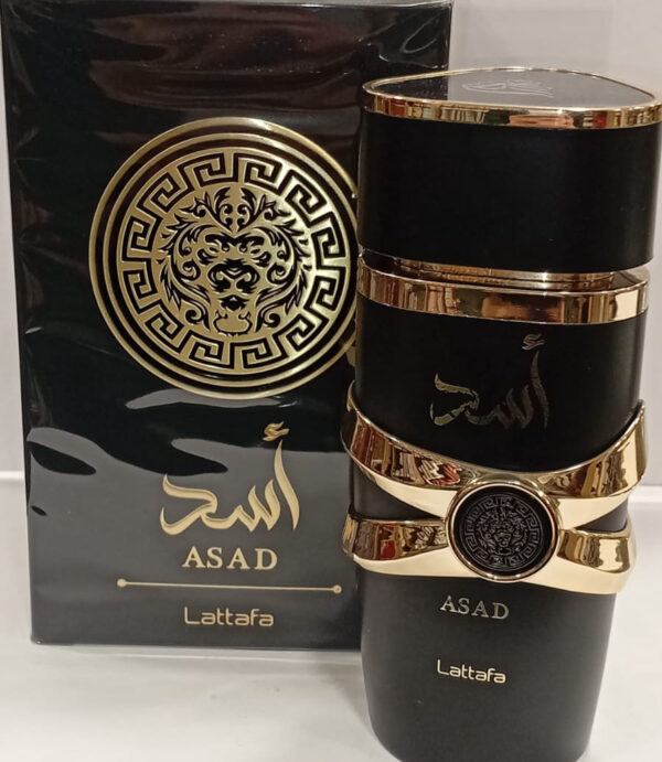 parfanAli-0003 - مؤسسة العبقري الصغير للتجارة الالكترونية