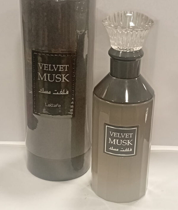 parfanAli-0004 - مؤسسة العبقري الصغير للتسويق الالكتروني