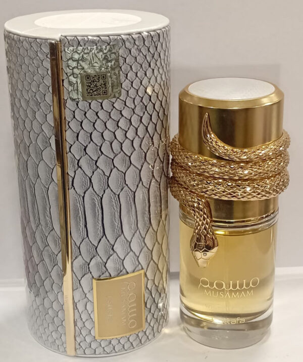 parfanAli-0005 - مؤسسة العبقري الصغير للتسويق الالكتروني