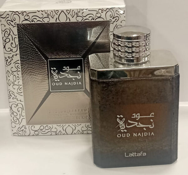 parfanAli-0006 - مؤسسة العبقري الصغير للتسويق الالكتروني