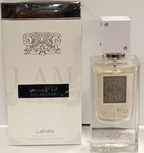 parfanAli-0007 - مؤسسة العبقري الصغير للتسويق الالكتروني