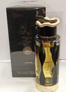 parfanAli-0024 - مؤسسة العبقري الصغير للتسويق الالكتروني