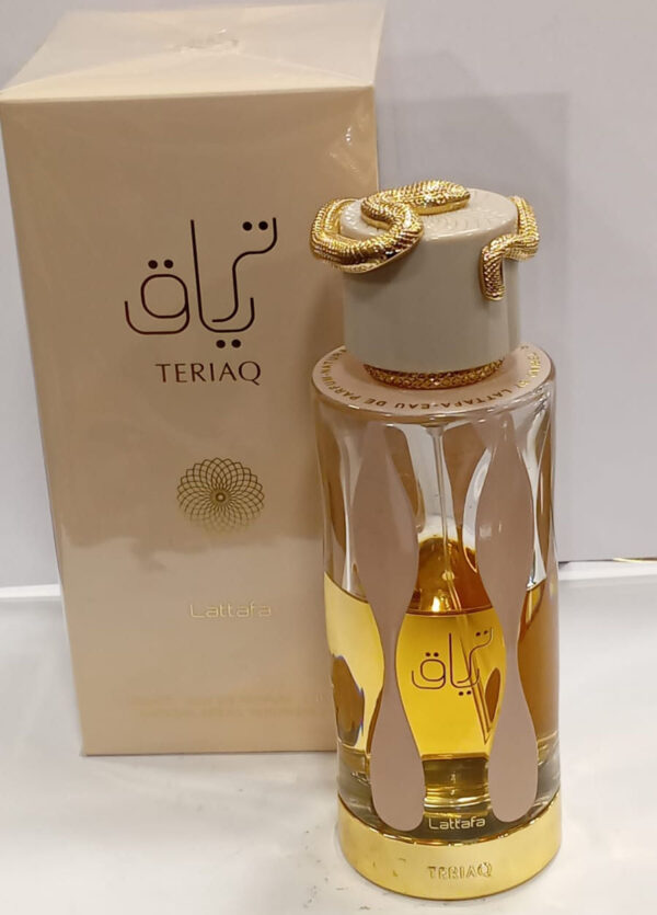 parfanAli-0025 - مؤسسة العبقري الصغير للتسويق الالكتروني