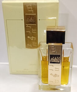 parfanAli-0027 - مؤسسة العبقري الصغير للتسويق الالكتروني