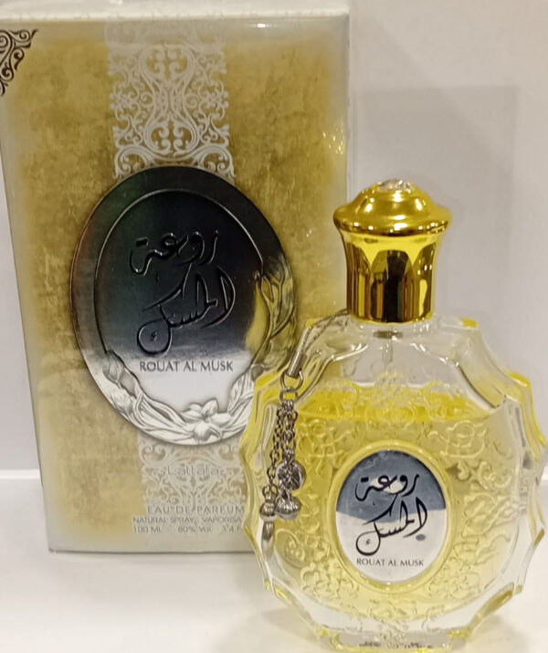 parfanAli-0028 - مؤسسة العبقري الصغير للتجارة الالكترونية