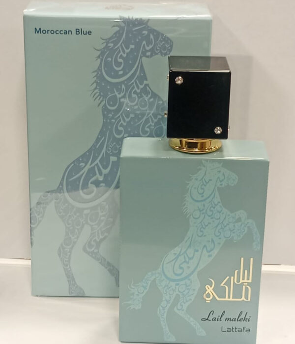 parfanAli-0030 - مؤسسة العبقري الصغير للتجارة الالكترونية