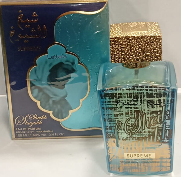 parfanAli-0036 - مؤسسة العبقري الصغير للتسويق الالكتروني