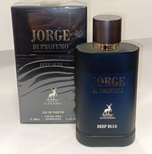 عطر خورخي دي بروفومو ديب بلو<BR>Jorge Di Profumo Deep Blue perfume