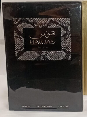 عطر هواس رجالي<BR>Hawas For Him perfume