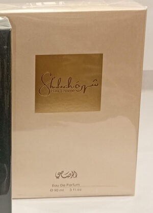 عطر شُهرة نسائي<BR>Shuhrah Pour Femme perfume