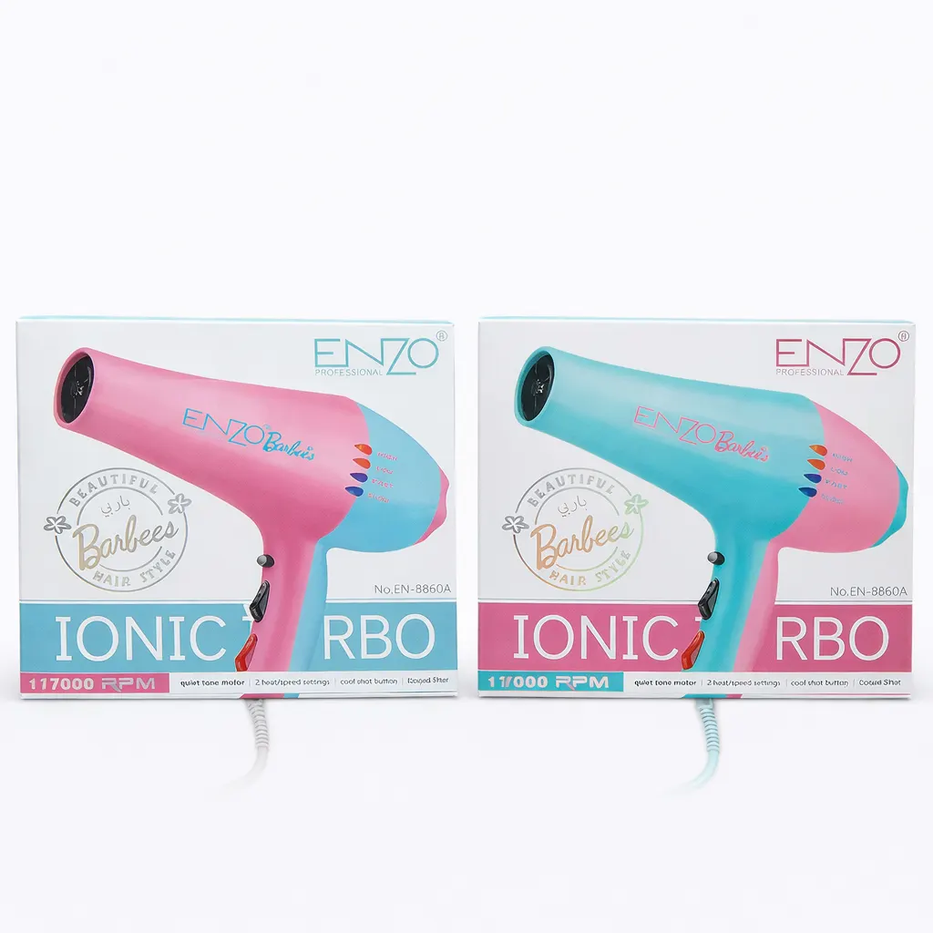 MrOnline-0060 - مؤسسة العبقري الصغير للتجارة الالكترونية