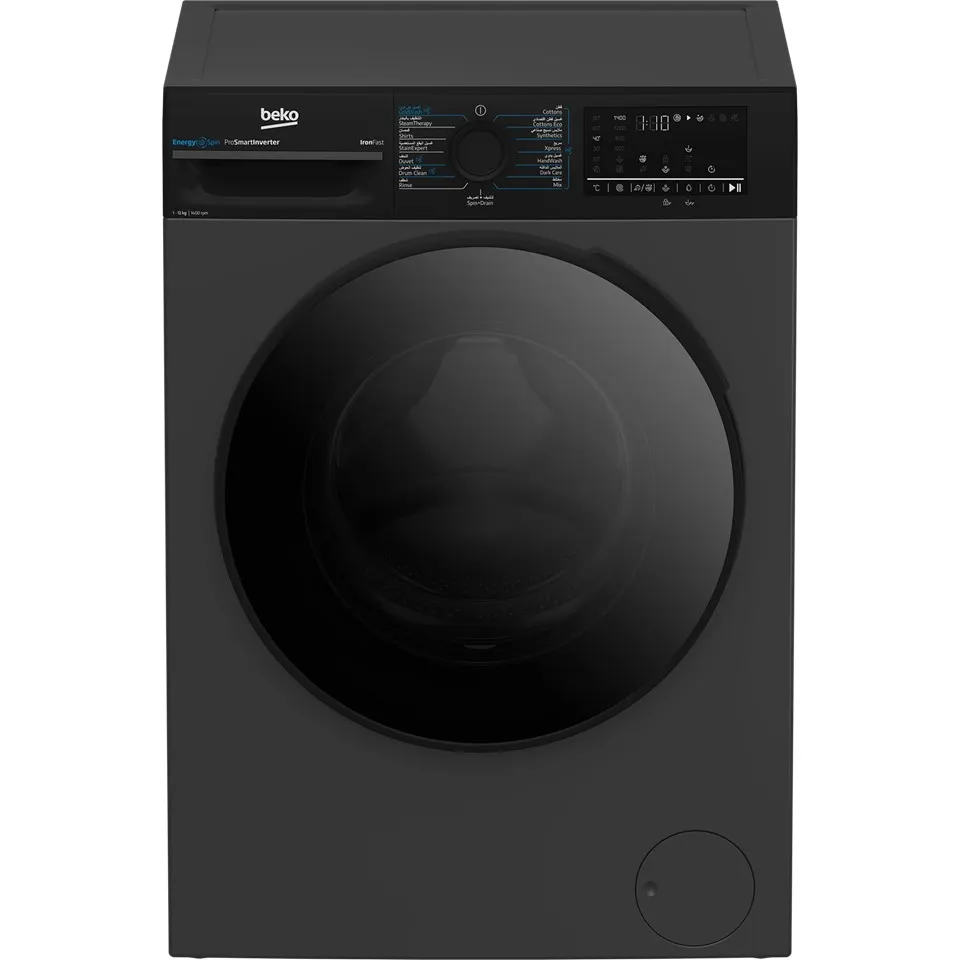 dada-0821 - مؤسسة العبقري الصغير للتجارة الالكترونية Front-loading dark gray washing machine with a black control panel and a circular door window, brand 'beko' visible on the top left.