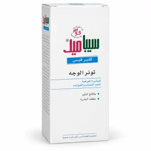 White box packaging for a facial toner with Arabic text, featuring a blue label and pH 5.5 mark, reading تونر الوجه (facial toner).