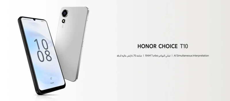 SAFI-0037 - مؤسسة العبقري الصغير للتجارة الالكترونية Two Honor Choice T10 smartphones shown from front and back on a white background, with 'HONOR CHOICE T10' branding on the right side.