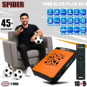 Smiling man on a sofa holding a remote beside an orange Spider IPTV set-top box with a small remote; app icons and RAM 2 GIGA text in the banner.