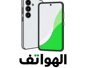 mobile category logo - مؤسسة العبقري الصغير للتجارة الالكترونية Isometric illustration of two white smartphones, one showing a green gradient screen and the other with a triple-camera back panel.